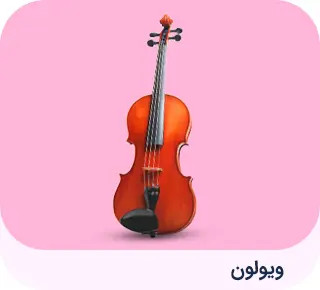 ویولن