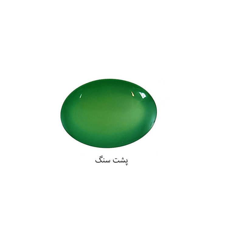 سنگ عقیق کد NG4101