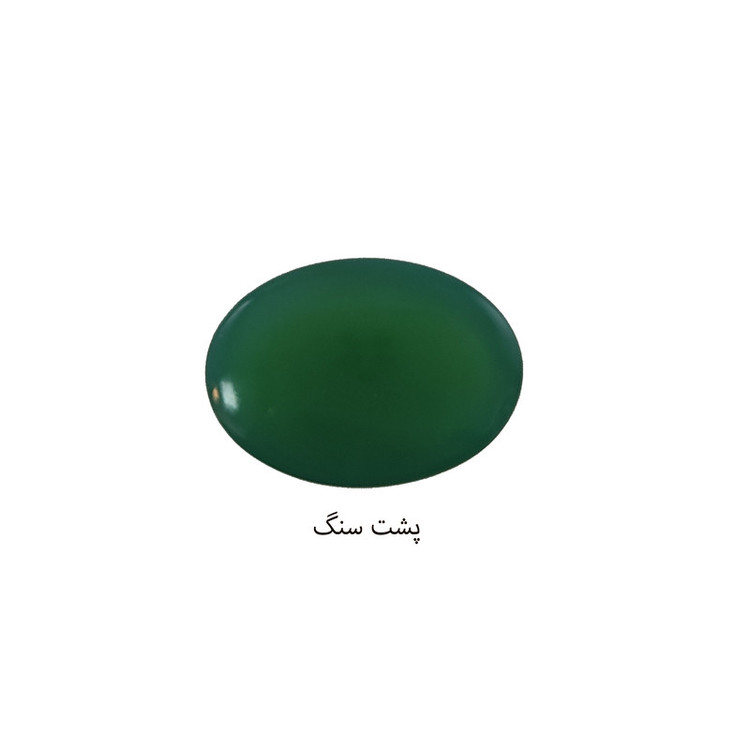 سنگ عقیق مدل بیضی کد NG4104