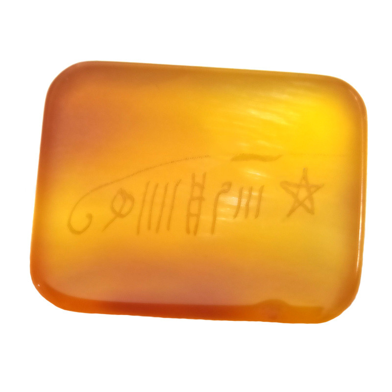 سنگ عقیق مدل مستطیل
