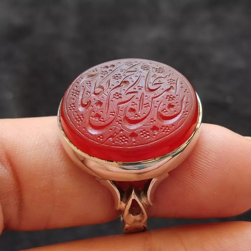 عقیق سرخ خراسونی درشت حکاکی دستی رکاب دستساز