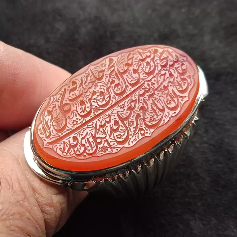 عقیق درشت پرتقالی هندی حکاکی دست و من یتق الله