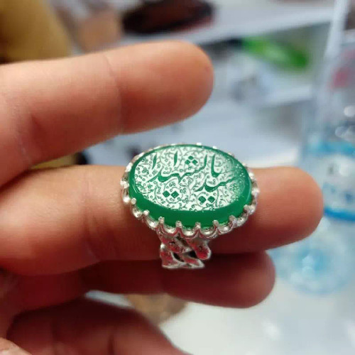 انگشتر نقره مردانه عقیق سبز خطی اصل یا سیدالشهدا (ع)