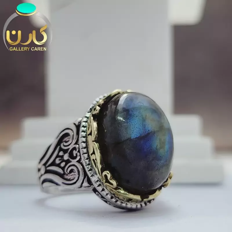 نگین لابرادوریت اصل و معدنی با رکاب نقره زیبا مردانه
