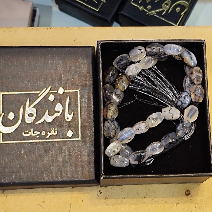تسبیح مدل نقره جات بافندگان سنگ عقیق شجر کد 400