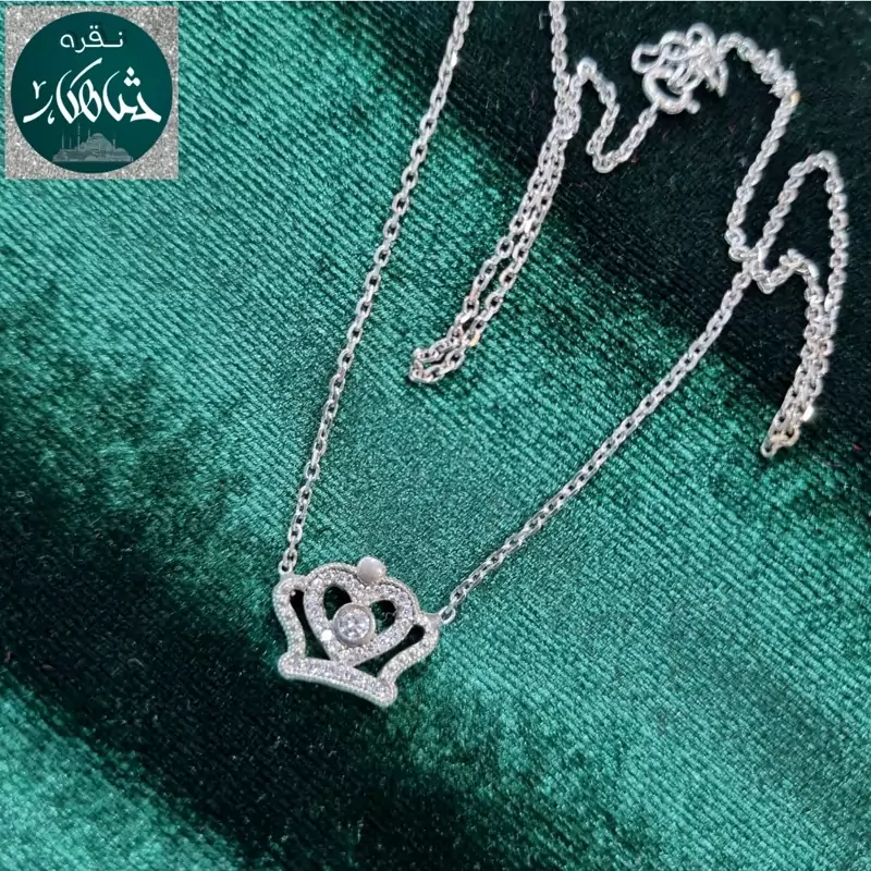 گردنبند زنانه نقره شاهکار طرح تاج عیار 925 آبکاری طلاسفید طول گردنبند 40 تا45cm قابل تنظیم