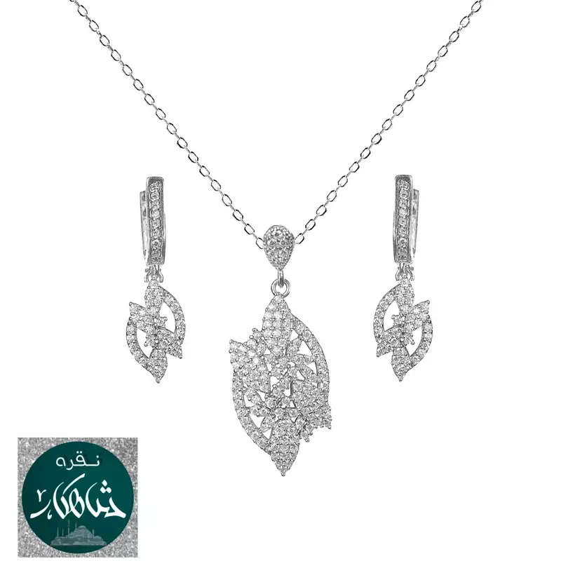 نیم ست نقره شاهکار با زنجیر عیار 925 آبکاری طلاسفید با فاکتور رسمی