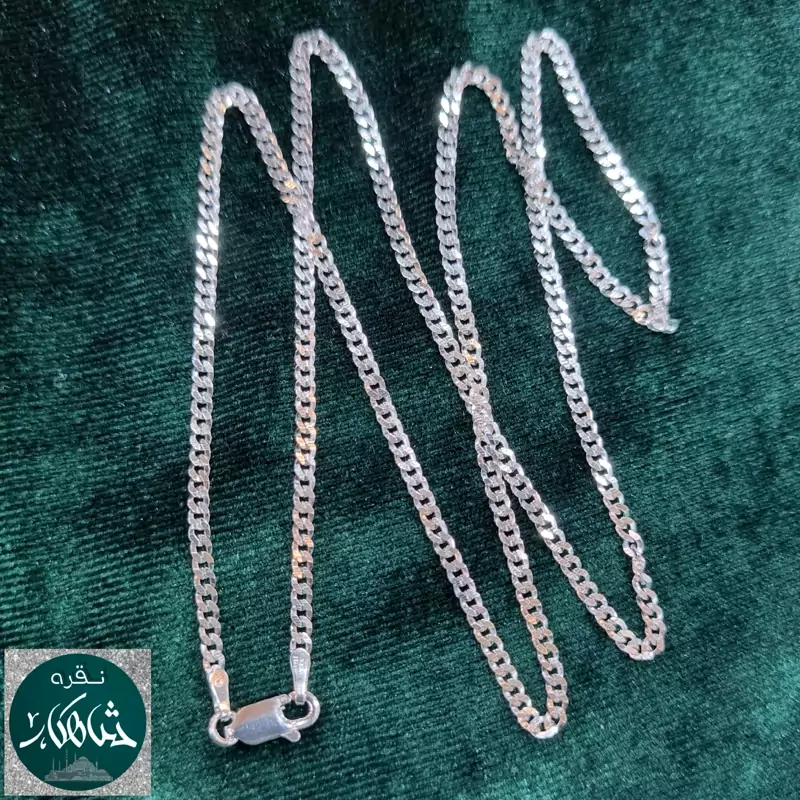 زنجیر  نقره شاهکار مدل کارتیر2.5 میل عیار 925 ساخت ایتالیا طول55cmهمراه با فاکتور