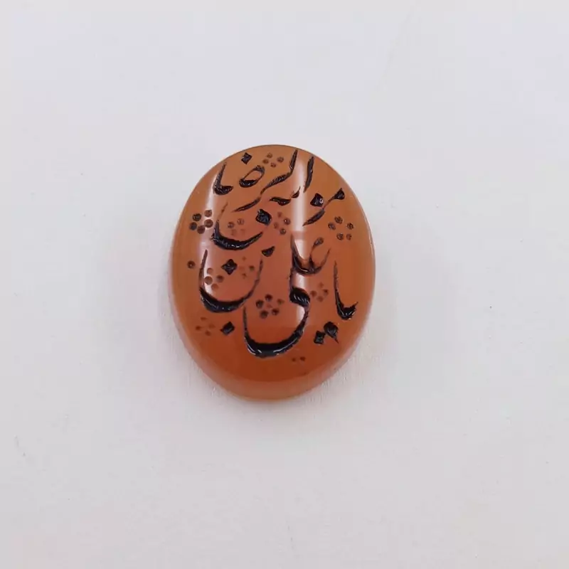 نگین عقیق یمنی اصل با حکاکی یا علی بن موسی الرضا