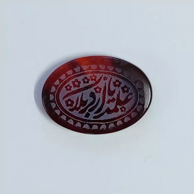 نگین عقیق خراسانی با حکاکی یا علمدار کربلا