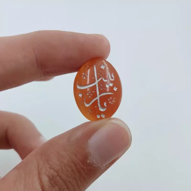 نگین عقیق یمنی اصل با حکاکی یا زینب