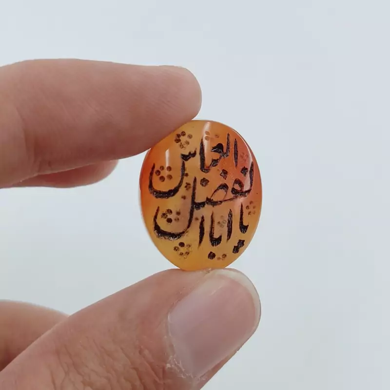 نگین عقیق یمنی اصل با حکاکی یا اباالفضل العباس