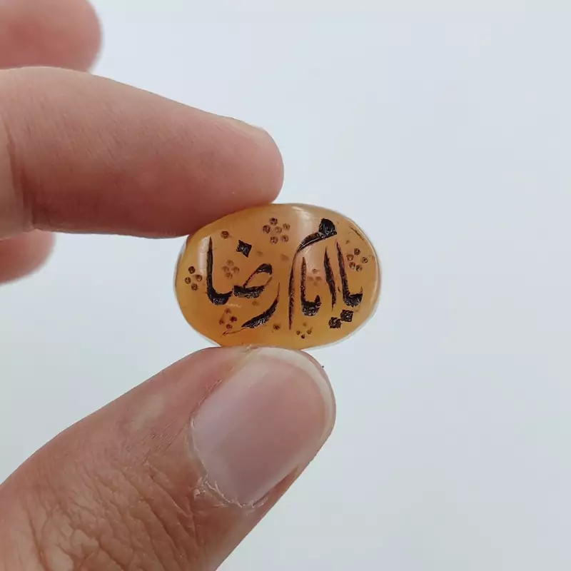 نگین عقیق یمنی اصل با حکاکی یا امام رضا