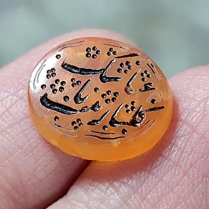 نگین خطی دُر حسینی کهنه