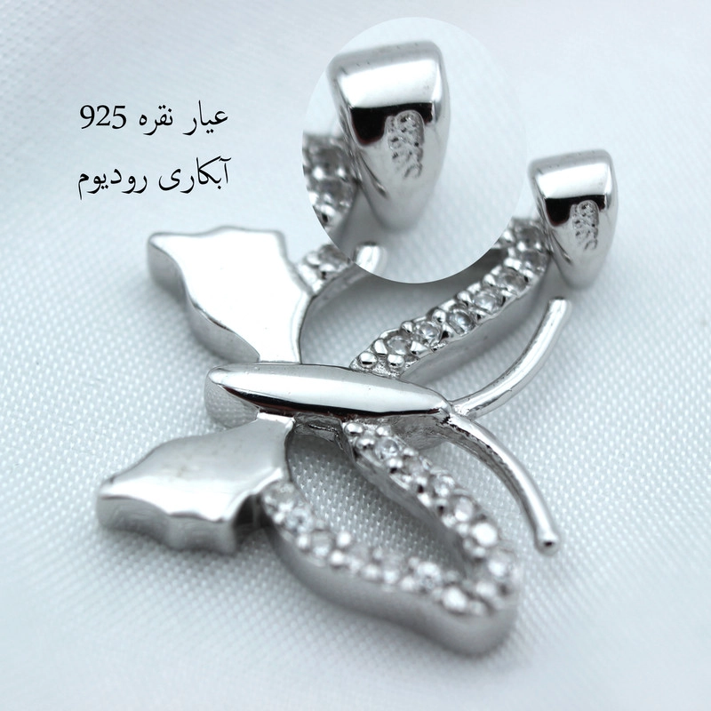 آویز گردنبند نقره زنانه مدل پروانه کد SLP-13