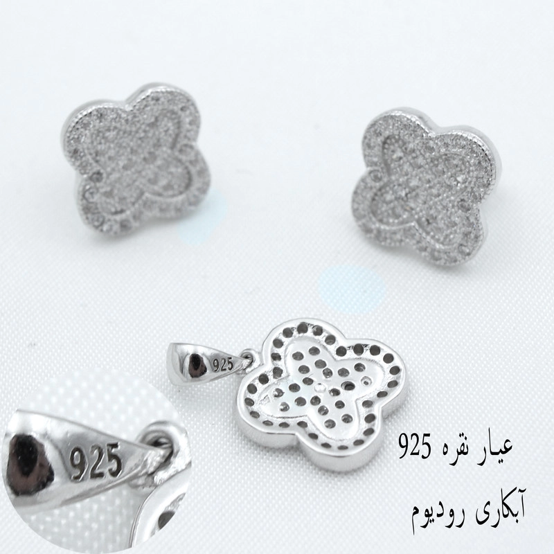 نیم ست نقره زنانه مدل گلبرگ کد SHS-09