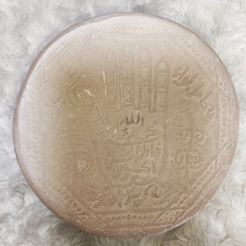مهر نماز تربت بزرگ