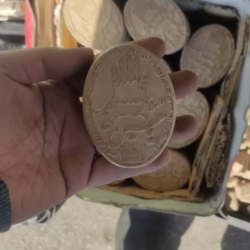 مهر تربت  کربلایی بیضی  بزرگ