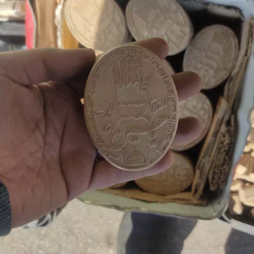 مهر تربت کربلایی بیضی بزرگ