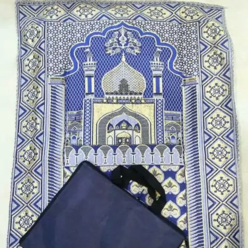 سجاده کیفی