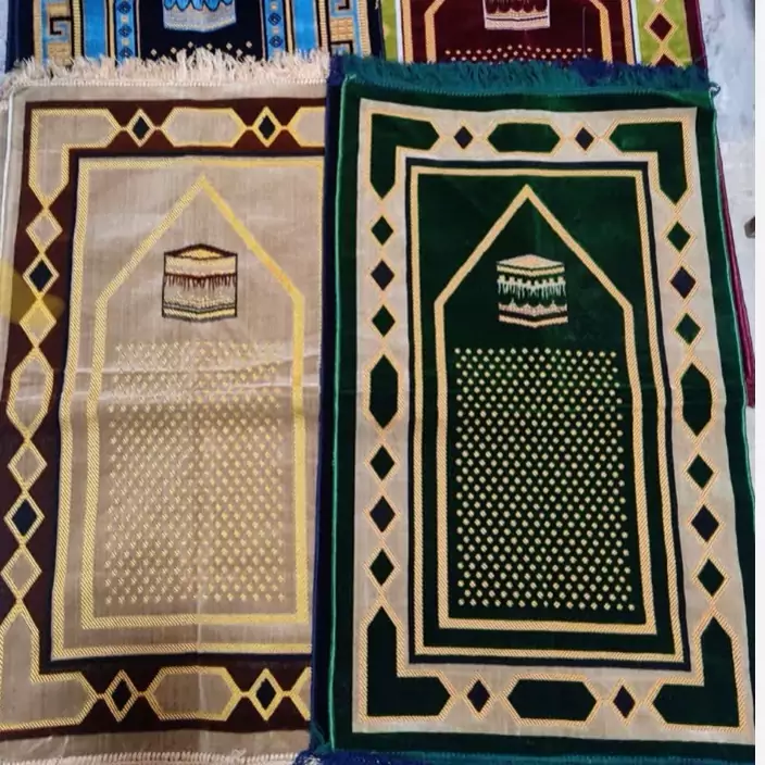 سجاده قالیچه ایی نماز