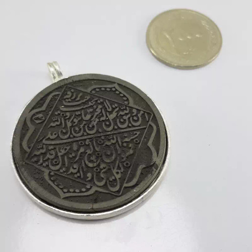 مدال سنگی با دعای و من یتق الله بهترین دعا برای افزایش رزق و روزی