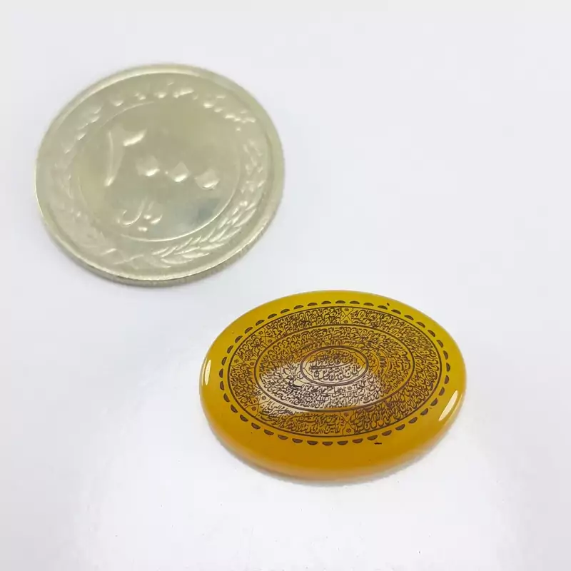 نگین عقیق خطی معدنی با حکاکی زیبا و چشم نواز