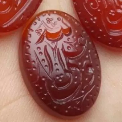 نگین عقیق خطی