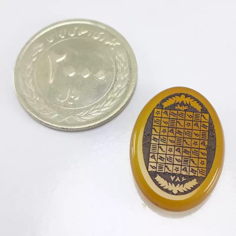 عقیق زرد هفت شرف معدنی با خواص فو ق العاده بالا