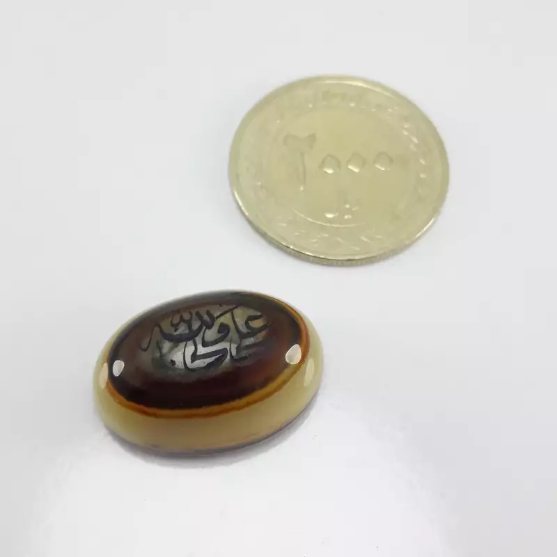 نگین باباقوری سه پوست خطی