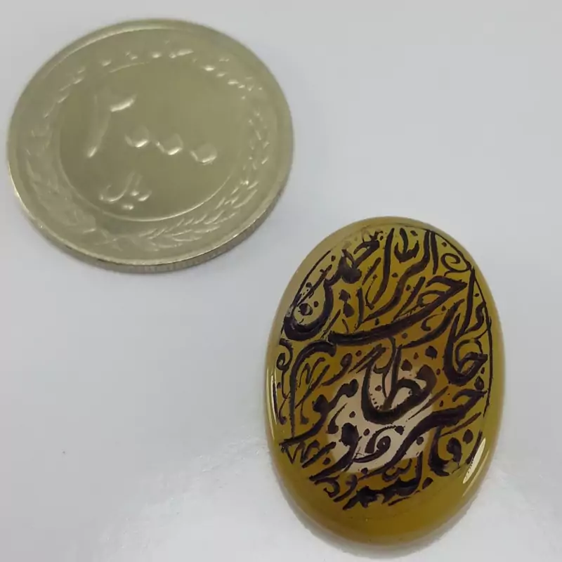 نگین عقیق خطی خاص