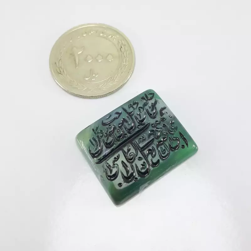 نگین عقیق خطی چهارگوش خوش تراش به ضمانت معدنی