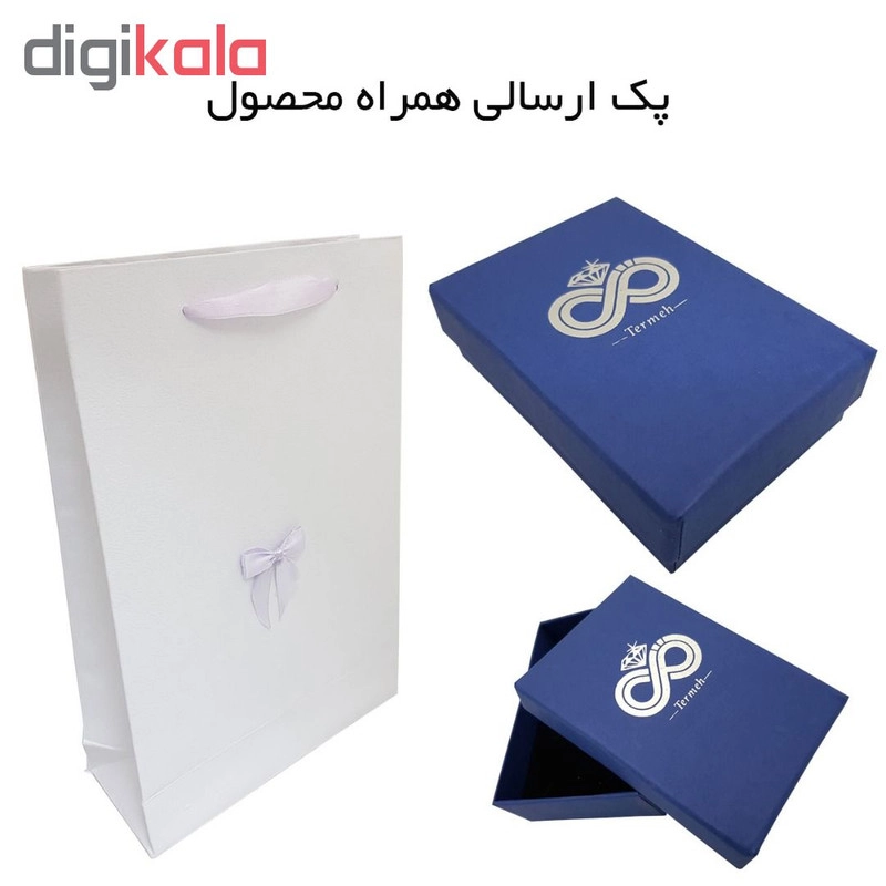 گردنبند نقره ترمه مدل اسم سارا Termeh09