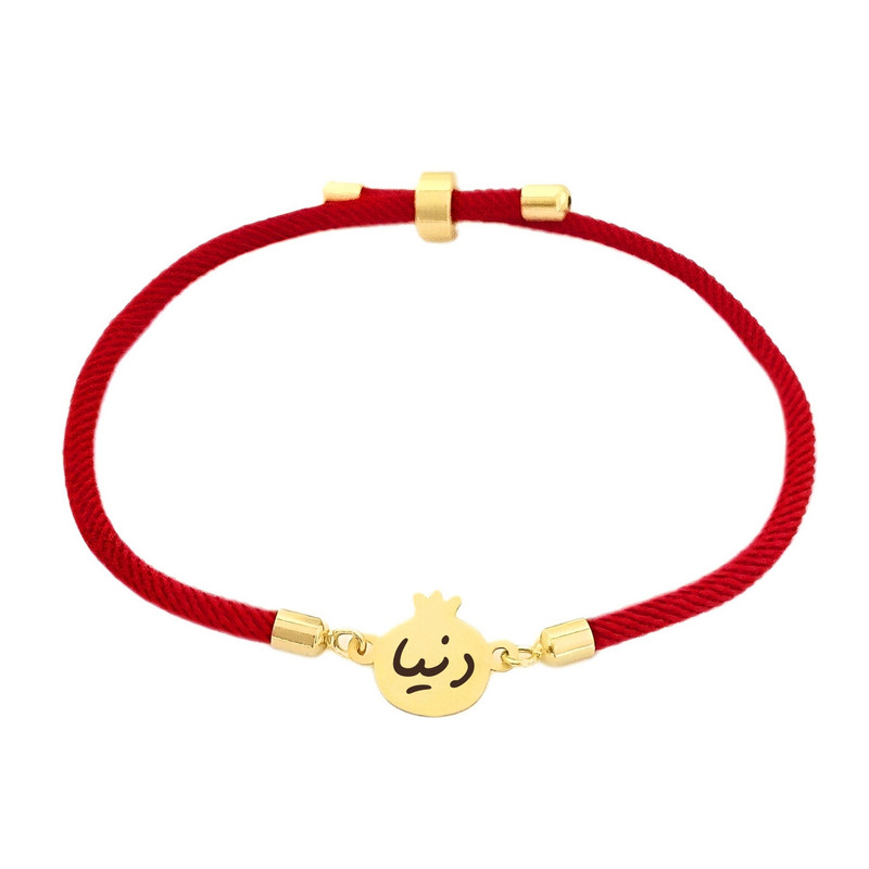 دستبند طلا 18 عیار دخترانه لیردا مدل اسم دنیا nar
