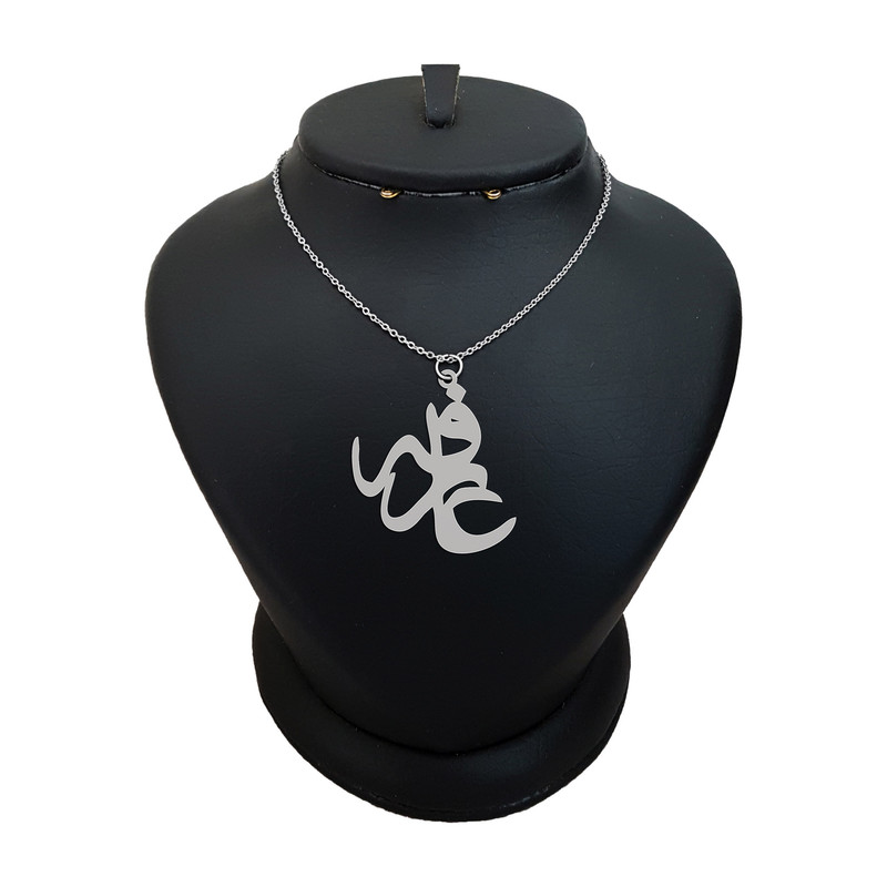 گردنبند نقره زنانه ترمه ۱ مدل عارفه کد ma 143