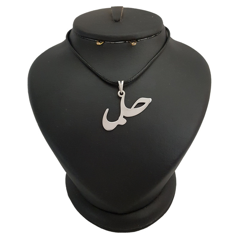 گردنبند نقره زنانه ترمه 1 طرح حلما کد mas 00259
