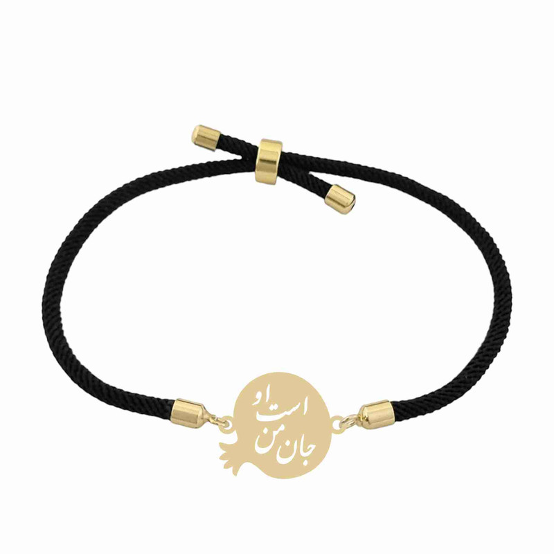 دستبند طلا 18 عیار زنانه لیردا مدل جان من است او 6900 thr