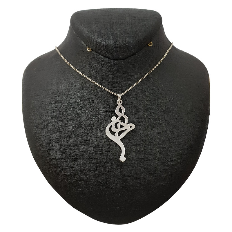 گردنبند نقره زنانه ترمه 1 طرح مرجان کد A-564