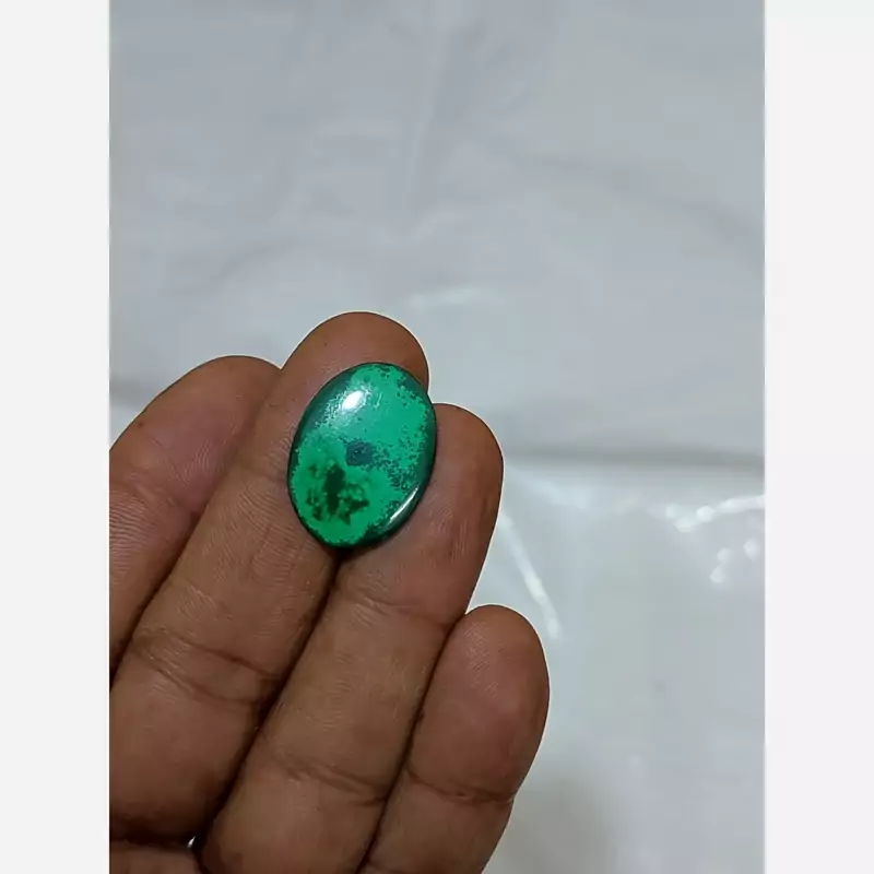 مالاکیت معدنی کد 103