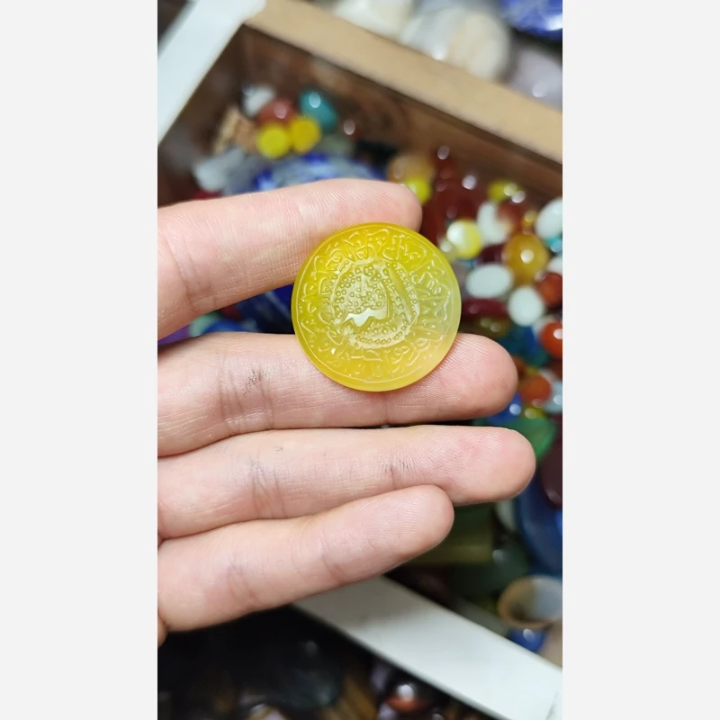 عقیق خطی کلکسیونی