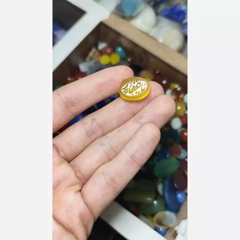 عقیق خطی پرتغالی کد2
