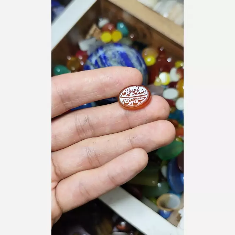 عقیق خطی پرتغالی کد6