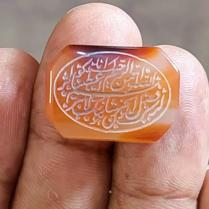 عقیق خط عقیق حکاکی شده کد 31