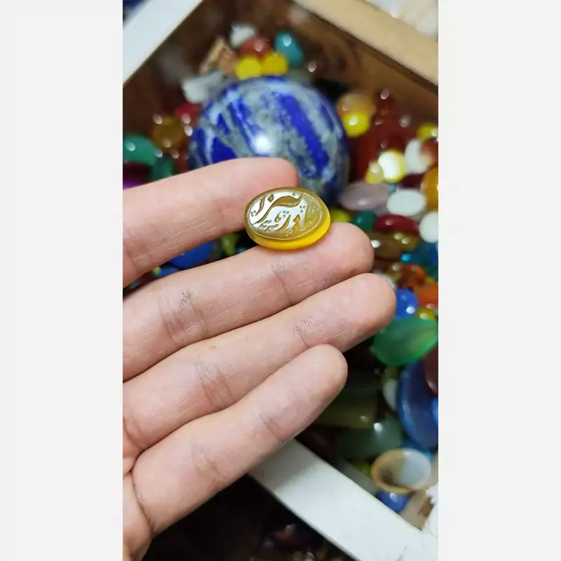 عقیق خطی پرتغالی کد5