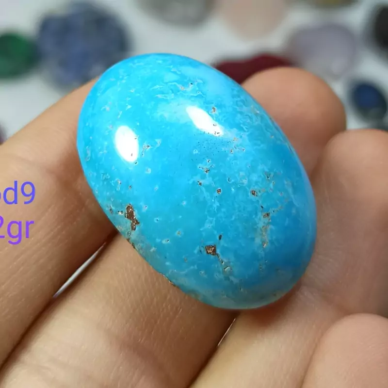 فیروزه نیشابور احیا کد 12