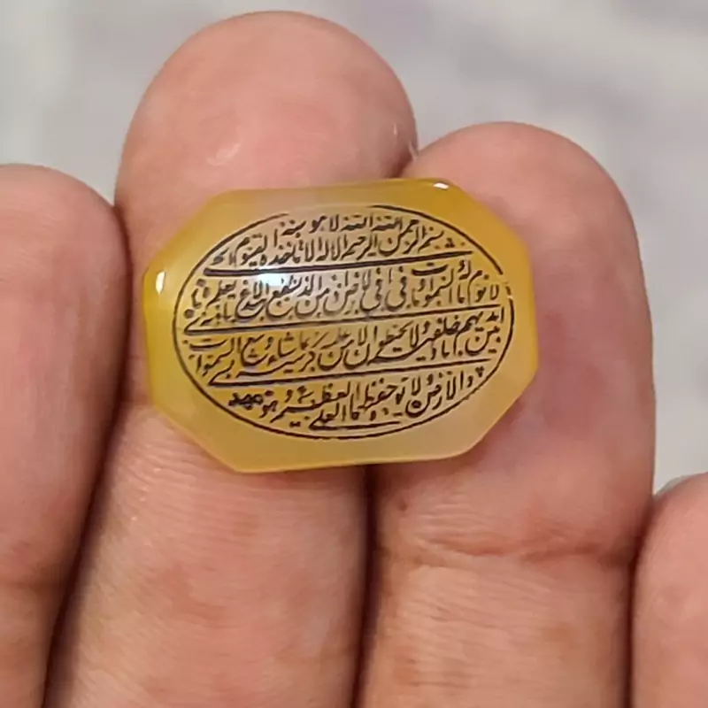 عقیق خط عقیق حکاکی شده کد 207