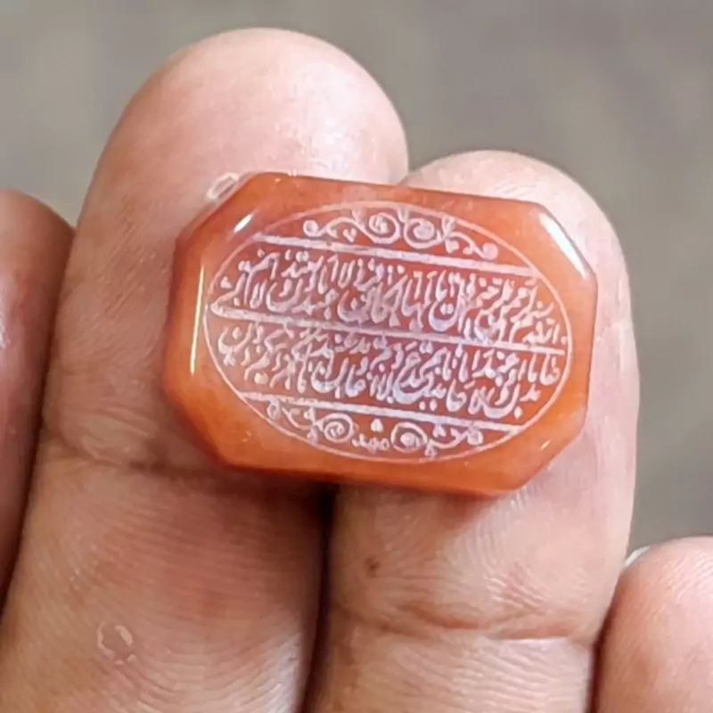 عقیق خط عقیق حکاکی شده کد 26