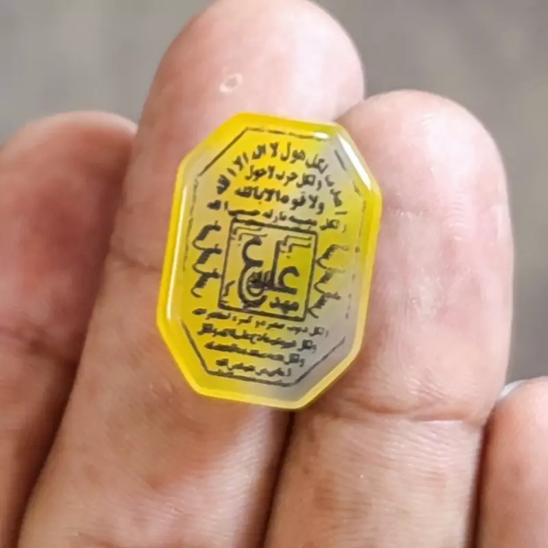 عقیق خط عقیق حکاکی شده کد 24