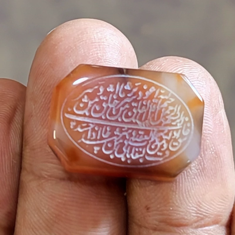 عقیق خط عقیق حکاکی شده کد 25