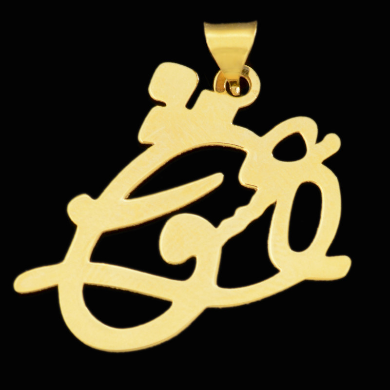 آویز گردنبند طلا 18 عیار زنانه طلای مستجابی مدل عشق کد 6730
